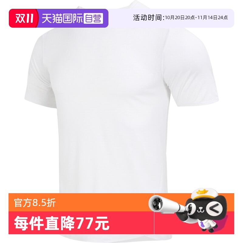 Adidas阿迪达斯T恤衫男休闲上衣