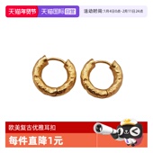 优雅简约肌理感圆圈耳扣耳环 beauty欧美复古法式 自营 daisy