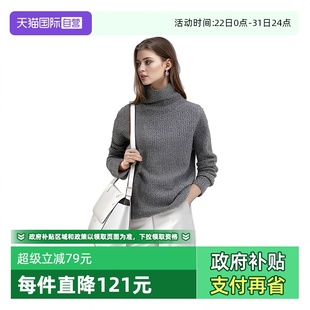 一体成型堆堆领针织毛衣 Bari Petit 女士高领套头羊毛衫 自营