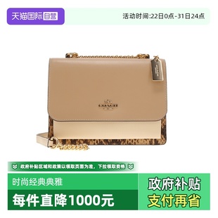 蔻驰女士街头时尚 COACH 小方包单肩斜挎链条包风琴包女 自营