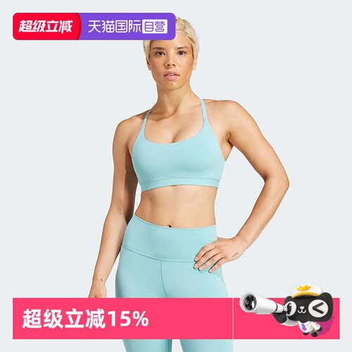 正品保证 极速发货