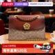 自营 COACH 蔻驰女士PARKER山茶花经典 链条包单肩斜挎包 30585