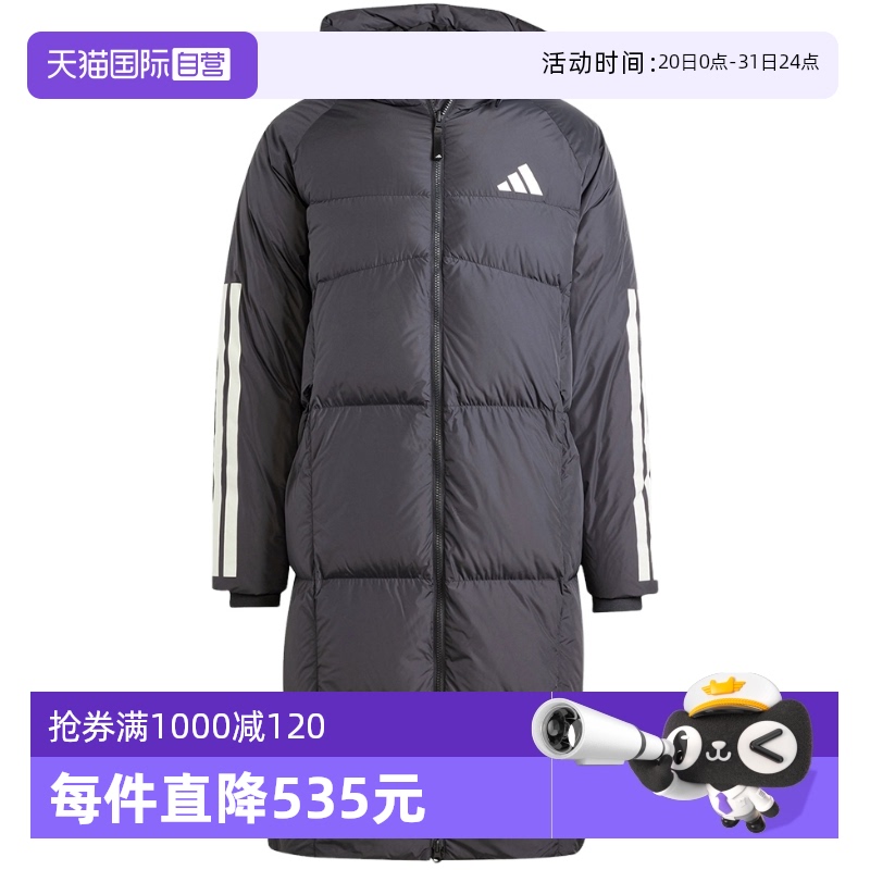运动羽绒服