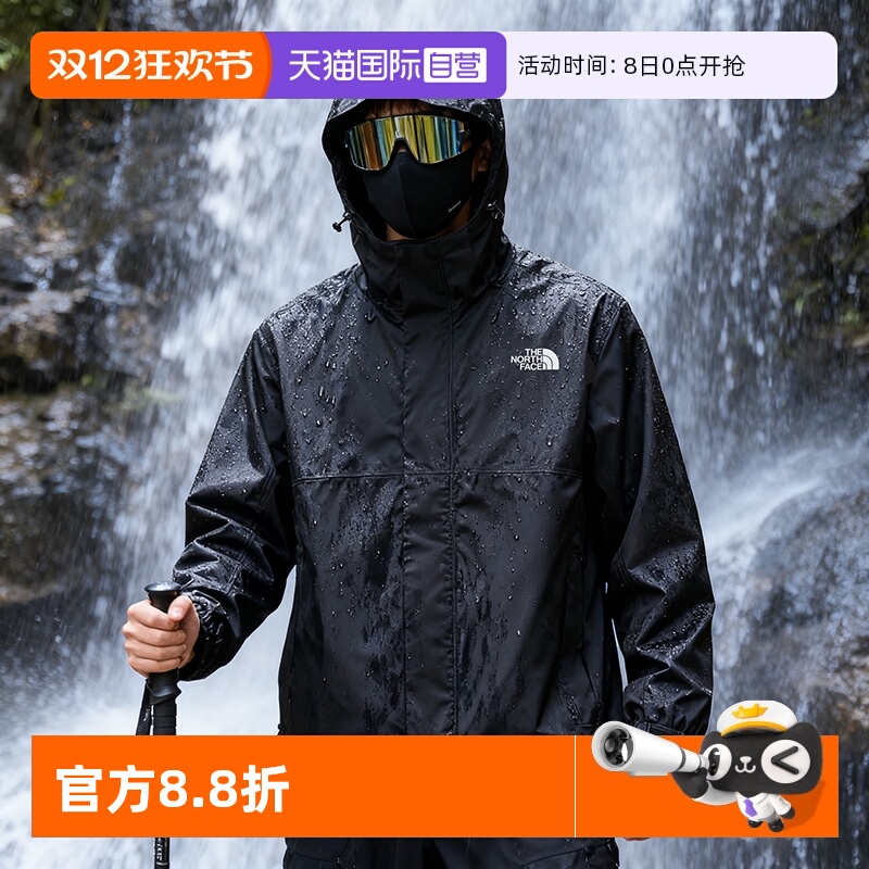 【自营】TheNorthFace北面男防水硬壳冲锋衣情侣防风外套户外8AUN
