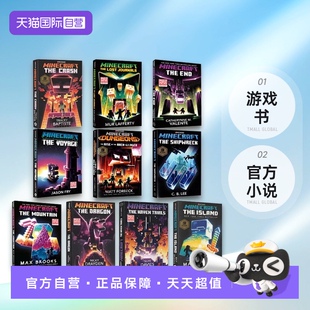 MC我 青少年科幻励志冒险故事游戏书 Mountain Minecraft 自营 现货 The 英文原版 世界官方小说 Crash Island
