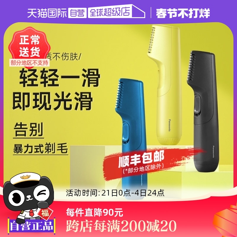 Ӫʿ綯ëŮ˽ëëҸë˽޼GK20 ɫʵ355.3Ԫ,ۺ177.65/