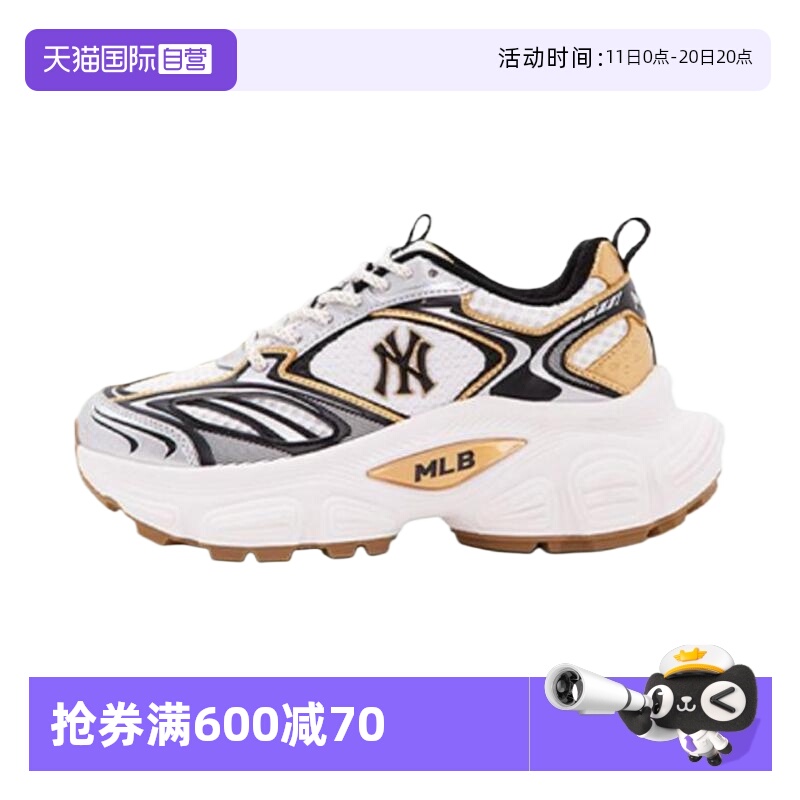 【自营】MLB男鞋女鞋2025春季新款潮流时尚休闲鞋3ASHWD15N50GOL