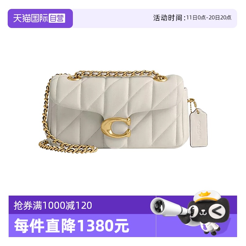 COACH磁扣翻盖单肩链条包
