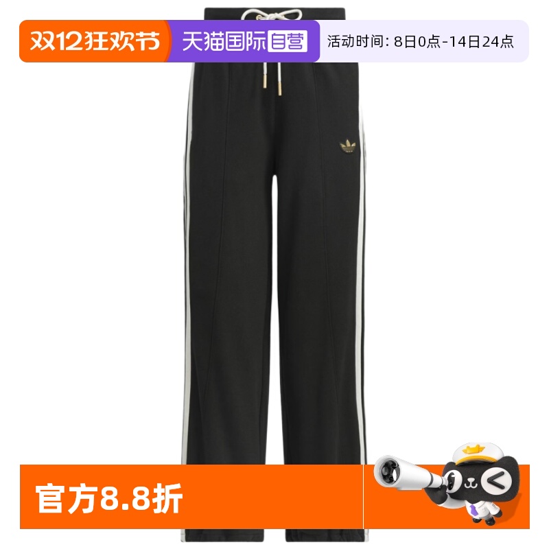 顺丰包邮 正品保证 假一赔四 极速发货