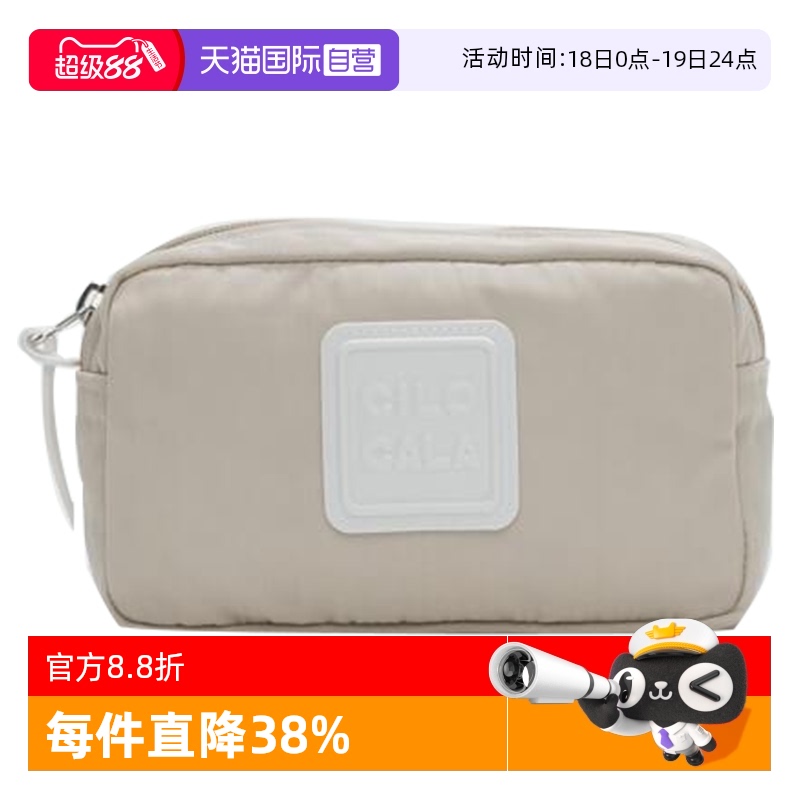 CILOCALA帆布尼龙斜挎单肩小方包