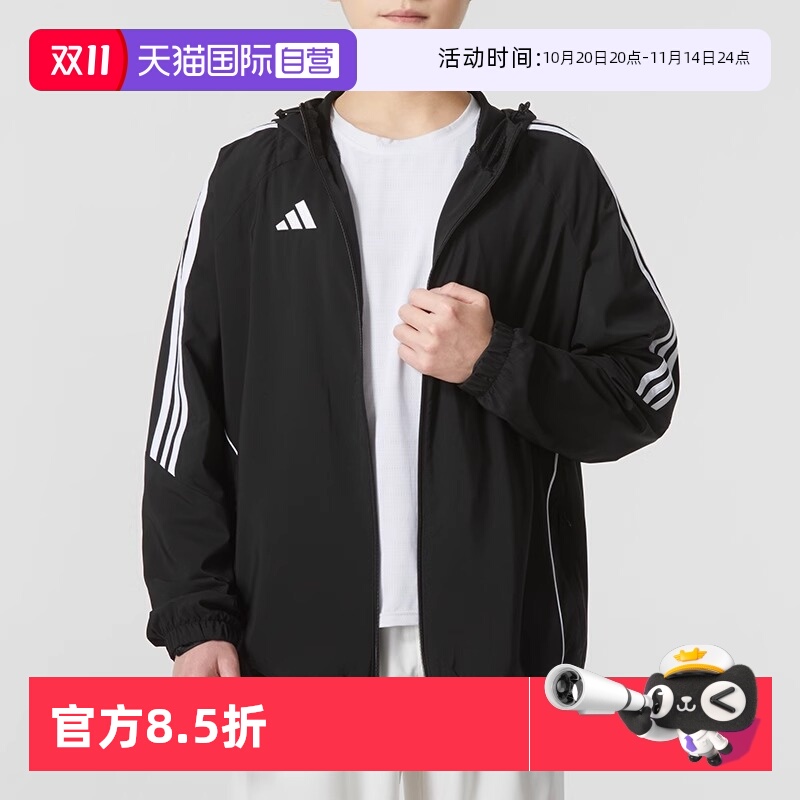 顺丰包邮 正品保证 假一赔四 极速发货