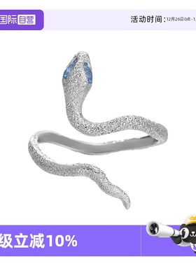 【自营】VITARING开口戒指女本命年灵蛇缠绕食指戒S925纯银冷淡风