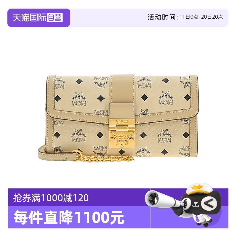 【自营】MCM TRACY系列印花钱包结构女士斜挎信封链条包MYLDSXT01