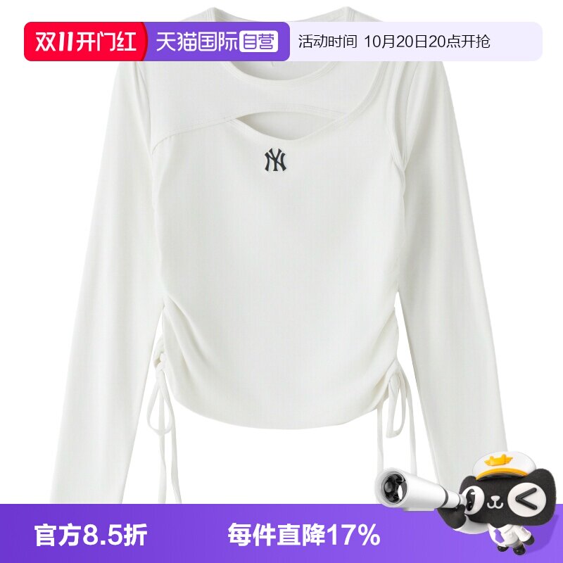 【自营】MLB短袖女装新款时尚舒适透气简约运动服户外休闲长袖T恤