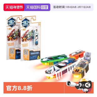 【自营】赫宝纳诺虫系列-闪电纳诺虫单只装（颜色随机）玩具