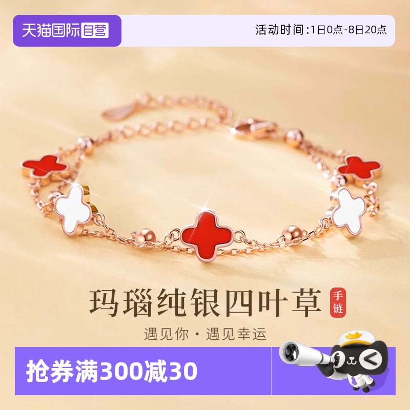 ۻ㣺+-õɫ˫Ҷ 19cm Ҷ2025¿908.2Ԫ4(227.05Ԫ/88VIP 95)