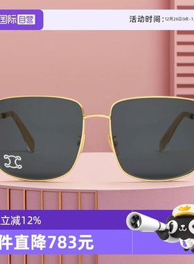 【自营】CELINE赛琳墨镜女刘嘉玲同款CL40284U金属太阳镜CL40285U