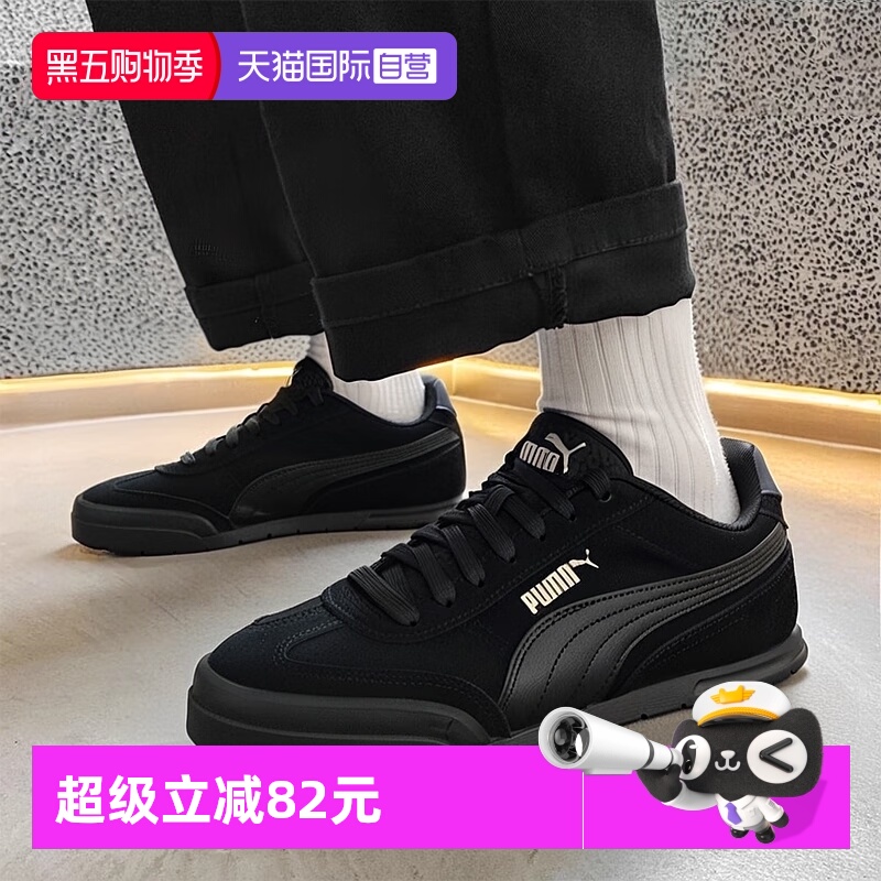 旗舰店正品 商场同款