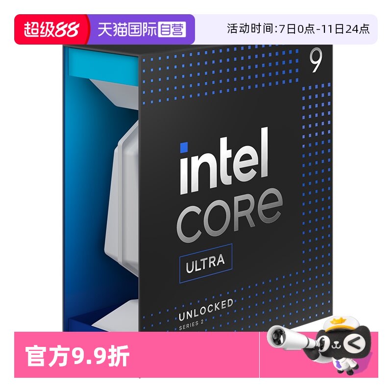 ����Ӫ��Intel/Ӣ�ض� ���Ultra 9 U9 285K ��װCPŲʽ��������
