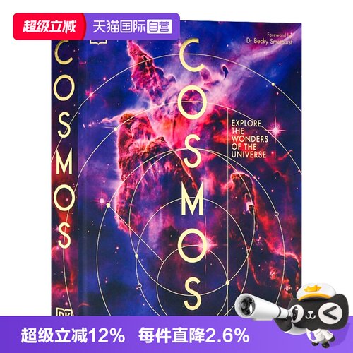 【自营】DK出品宇宙探索宇宙的奇迹英文原版Cosmos Explore the Wonders of the Universe引人入胜宇宙之旅普百科儿童读物精装书籍