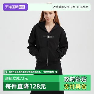 佩蒂特 Bari Petit 芭瑞宽松收腰拉链金属皮扣连帽卫衣 自营