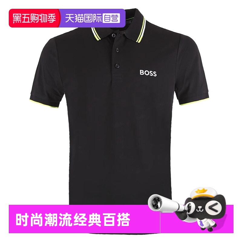休闲短袖Polo衫HugoBoss