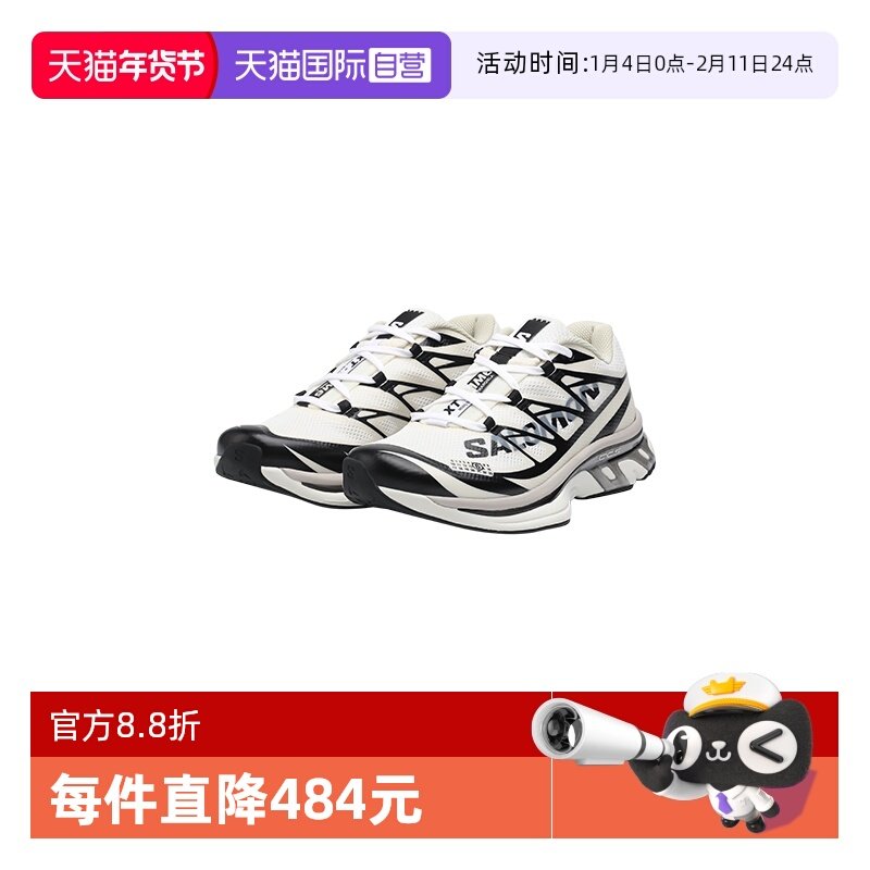 【自营】Maison Margiela马吉拉 女士网面低帮休闲鞋通勤运动单鞋,女鞋,时尚休闲鞋,淘宝优惠券,粉丝福利购,淘宝优惠卷