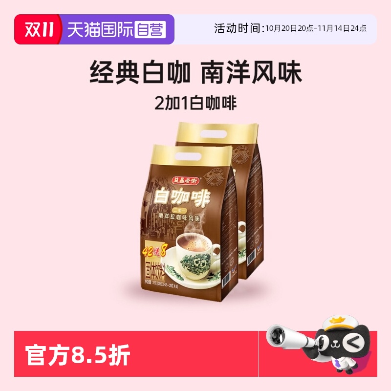 ӪϽ2+1׿ȷ1000g*2񾭵ԭζ