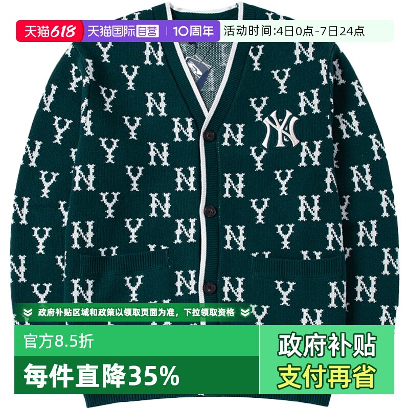 【自营】MLB男女装针织开衫夹克复古老花毛衣学院风外套3AKCM0124