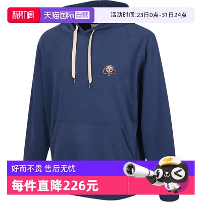 【自营】添柏岚男子LogoPatch运动休闲套头衫卫衣A6MYK-EYO