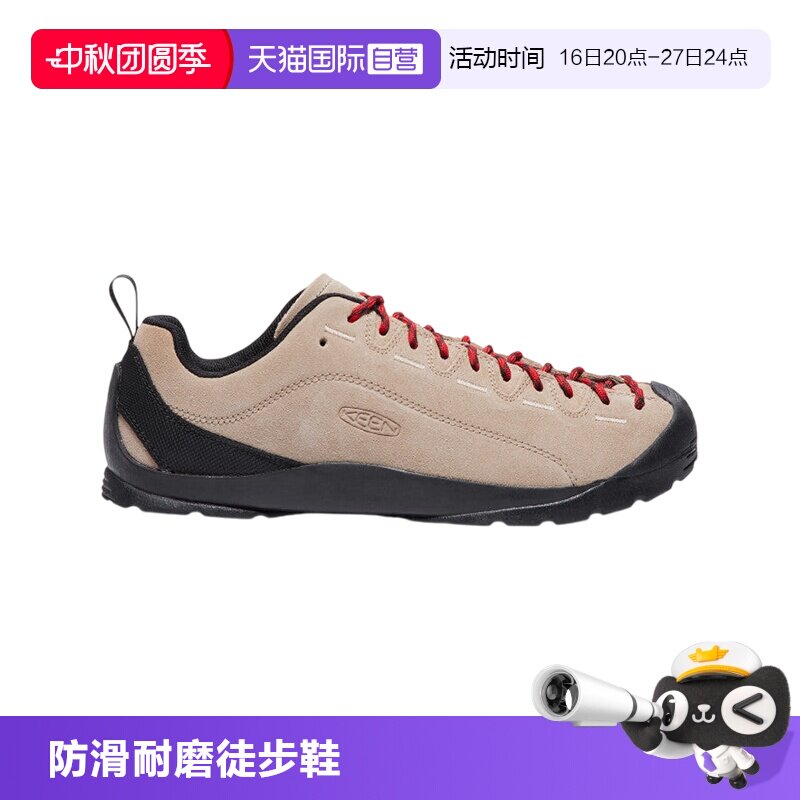 keen户外登山鞋男女鞋										
