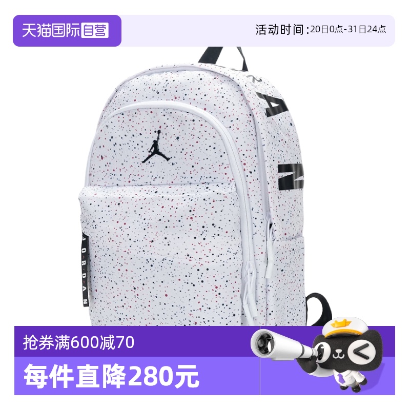 JD2133032PS-008 MISC ӪNikeͿ˫аŮ˶а255.55Ԫ(88VIP 95)