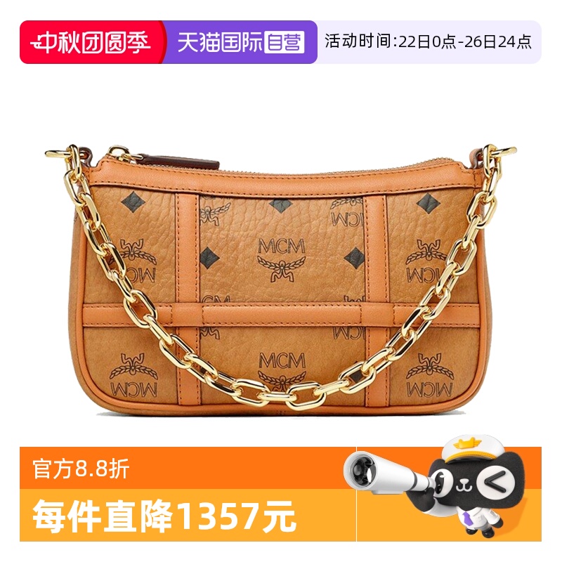 自营链条MCM经典印花斜挎包