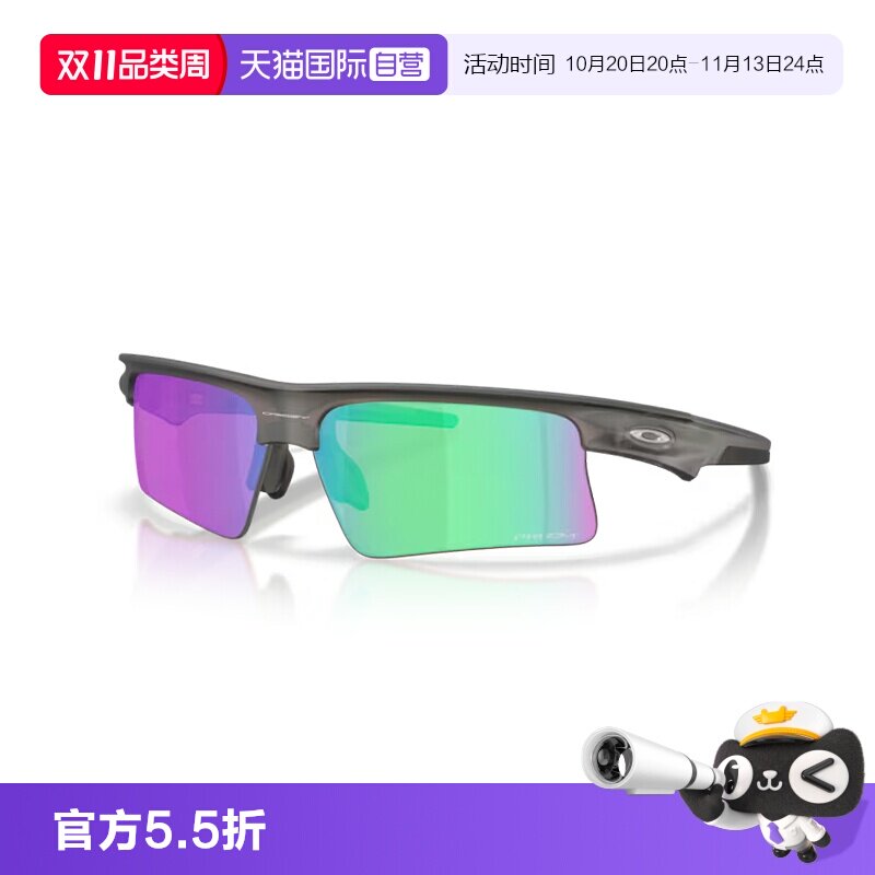 【自营】26年新款OAKLEY欧克利运动太阳眼镜骑行跑步偏光墨镜9534