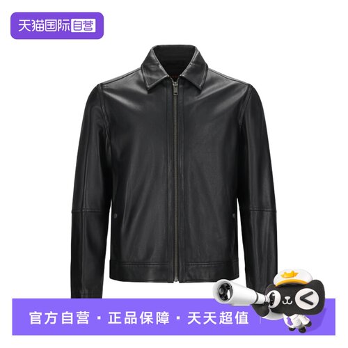 HugoBoss男士皮夹克外套