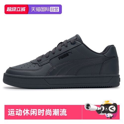 旗舰店正品 商场同款