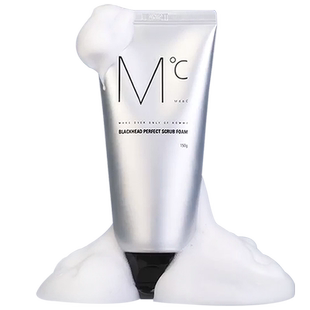 【自营】蒙度士男士专用磨砂洗面奶控油去黑头粉刺角质收毛孔洁面