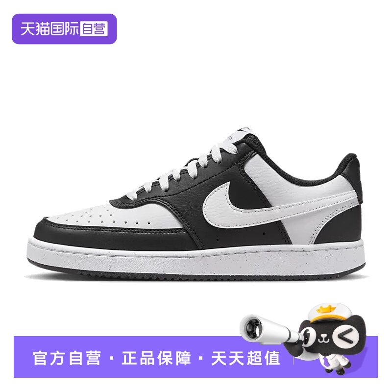 运动休闲鞋Nike/耐克系带女子
