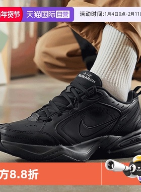 【自营】Nike耐克男鞋新款M2K运动鞋跑步鞋415445男款休闲商场