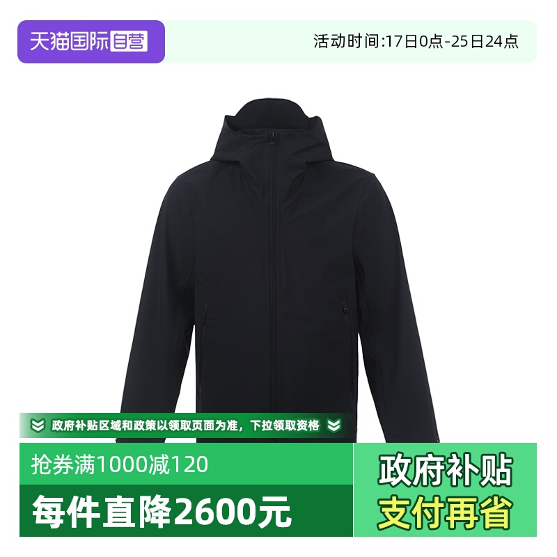 涂层内里，轻防水