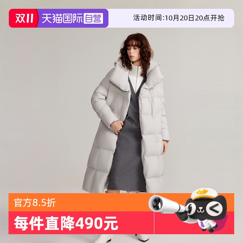 ELLE90白鸭绒灰色羽绒服