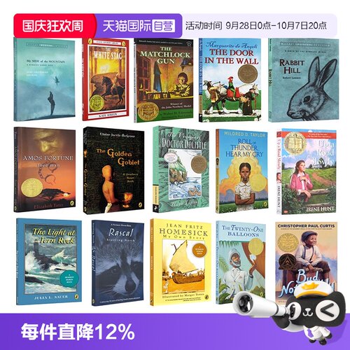 兰斯指数：800-1140