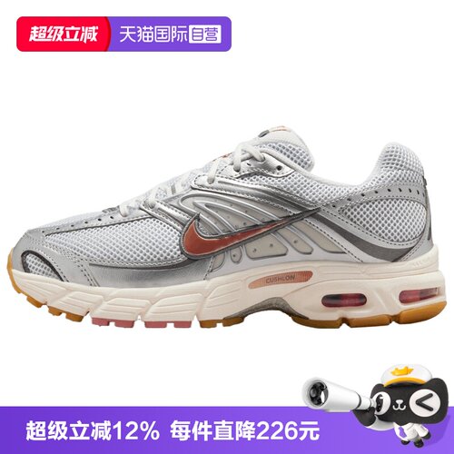 【自营】NIKE耐克W AIR MAX MOTO 2K女子运动休闲鞋IQ0365-100