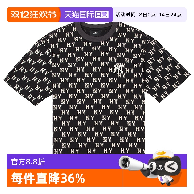 【自营】MLB美职棒老花短袖男装女装运动黑色上衣时尚休闲圆领T恤