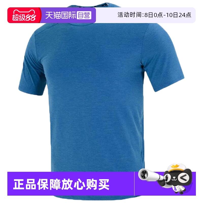 顺丰包邮 正品保证 假一赔四 极速发货