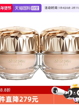 【自营】CPB/肌肤之钥晶致润耀粉霜3ml*2持久持妆细腻粉底液防晒