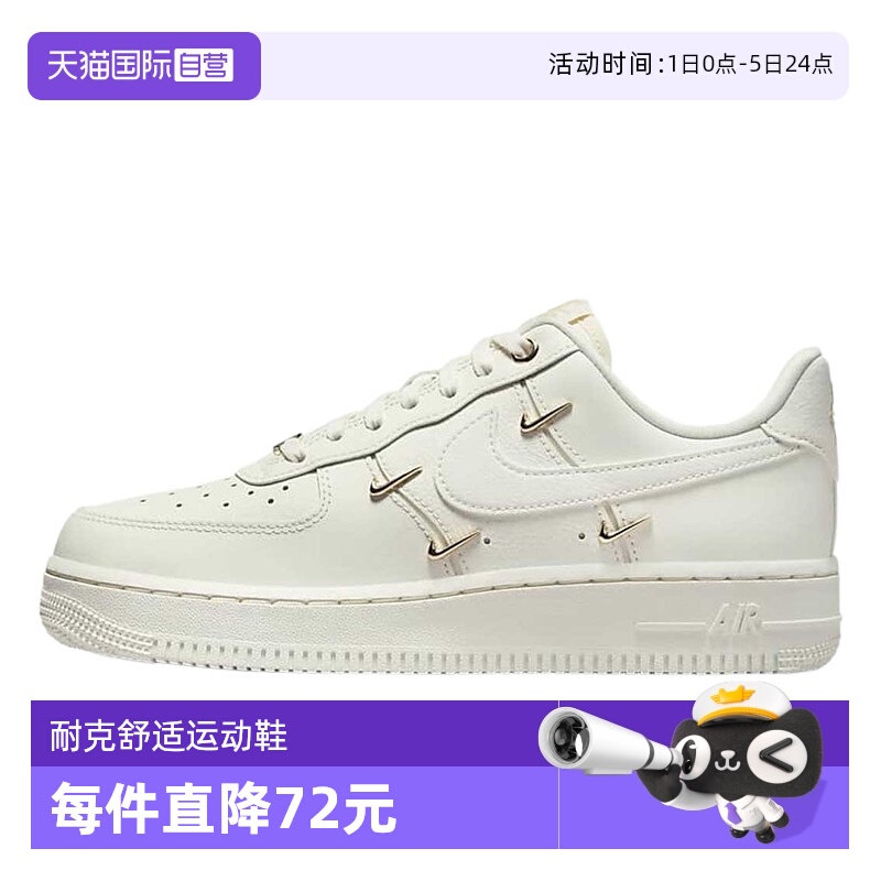 运动休闲鞋Nike/耐克舒适