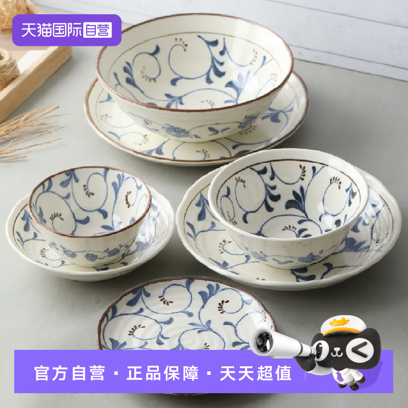 【自营】有谷窑日本进口蓝染金唐草陶瓷饭碗汤碗面碗深盘盘子菜盘图片