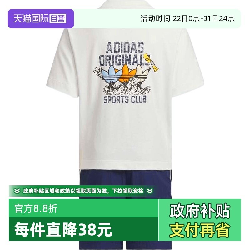 �ۻ��㣺JV5173+ 116 ����Ӫ��������Ҷ����СͯLK KN TEE SET�˶������׷�JV5173 253.46Ԫ(����������88VIP 95��)