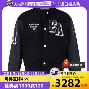 【自营】EA阿玛尼男士宽松版薄款夹棉夹克棉服外套 6R1B89 1NHNZ